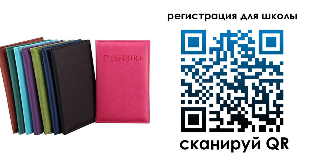 прописка поиск в Кувшиново